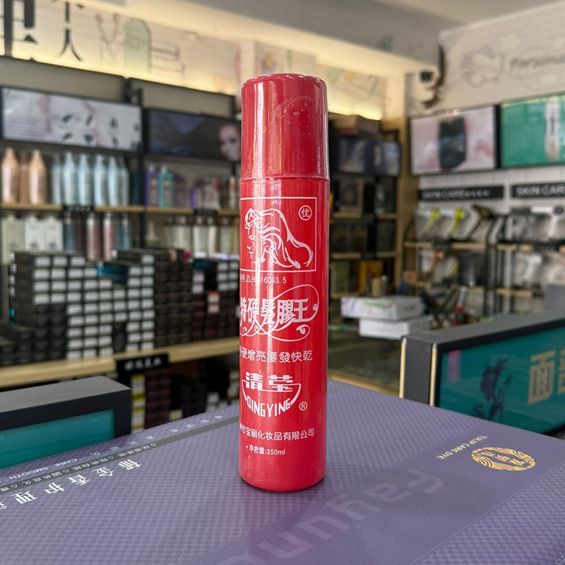 特价清莹定型啫喱350毫升发胶王