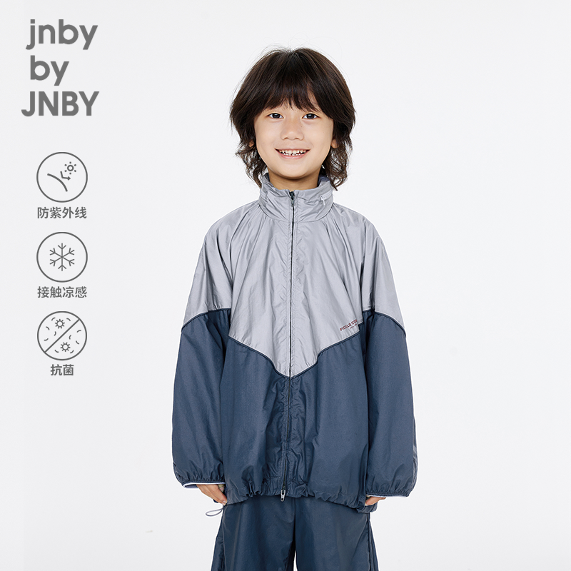 【运动系列】江南布衣童装UPF50+防晒凉感夹克春男女童jnbybyjnby