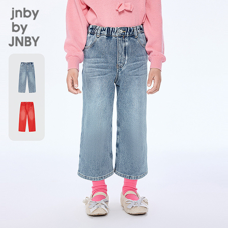 [节日系列]薄绒秀场同款江南布衣童装牛仔微喇冬女童jnbybyjnby