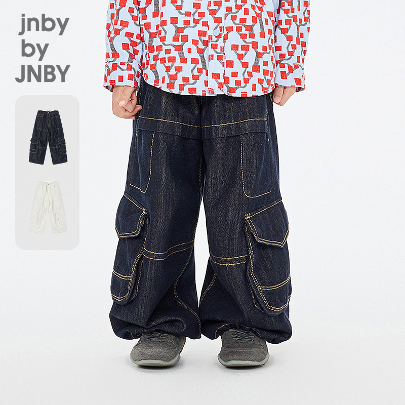 新款江南布衣童装牛仔莱赛尔阔腿裤26春男童jnbybyjnby1Q2E11580