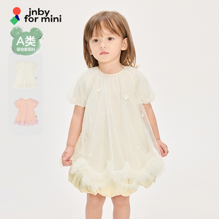 新款江南布衣婴童短袖连衣裙26春女童婴儿jnbybyjnbyYQ3G10440