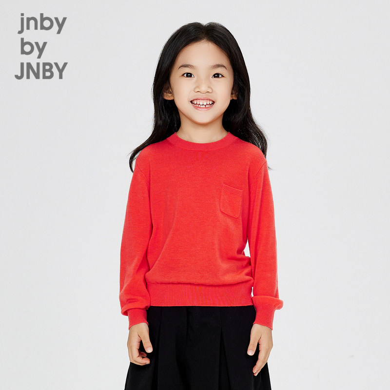 江南布衣童装羊毛简约长袖套头针织衫秋冬男女童儿童jnbybyjn