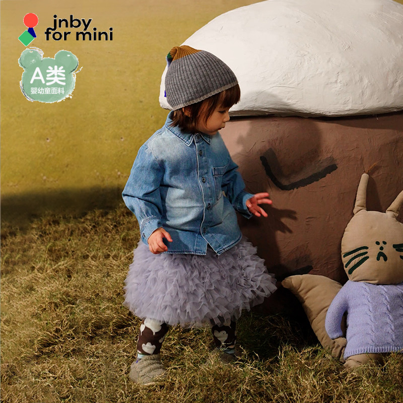 江南布衣婴童棉水洗牛仔长袖衬衣柔软秋冬男女童婴儿jnbybyjnby