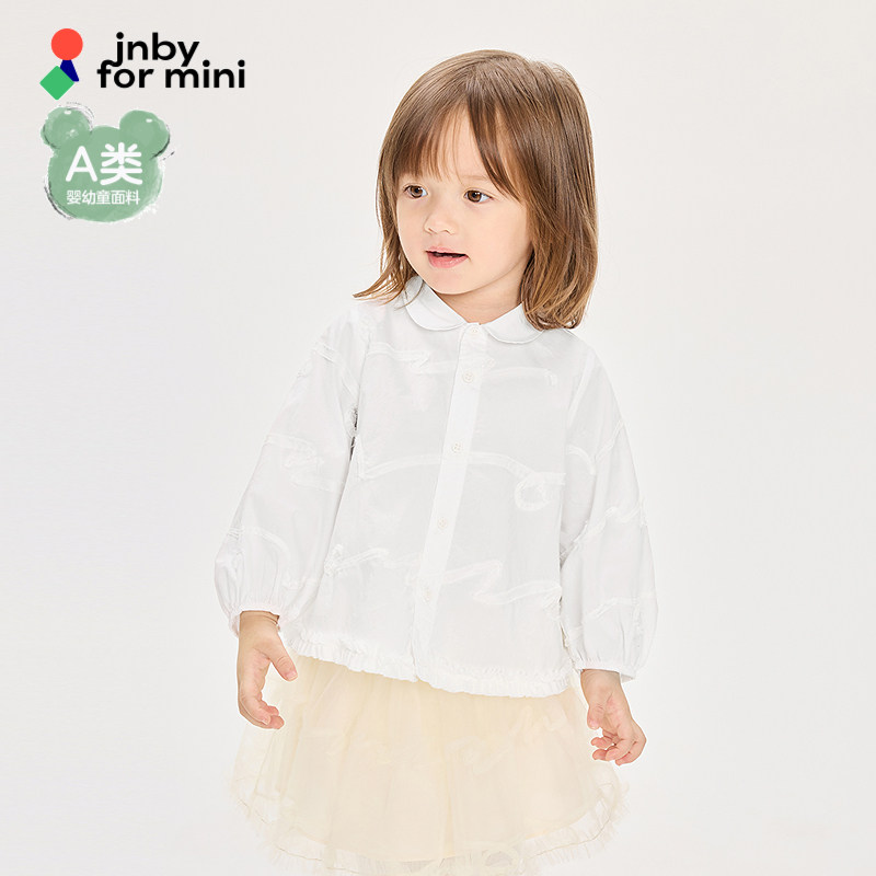 江南布衣婴童长袖刺绣衬衫A型26春女童婴儿jnbybyjnbyY