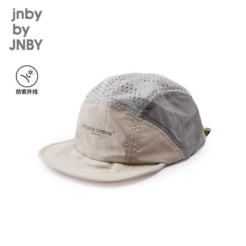 【运动系列】新款江南布衣童装帽子防晒透气26春男女童jnbyby