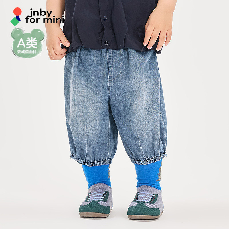 新款江南布衣婴童牛仔七分裤26夏男女童婴儿jnbybyjnbyY