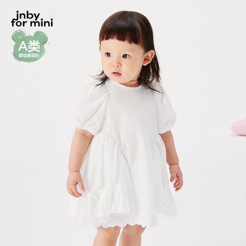 江南布衣婴童棉短袖连衣裙可爱荷叶边纯色春女童婴儿jnbybyjn