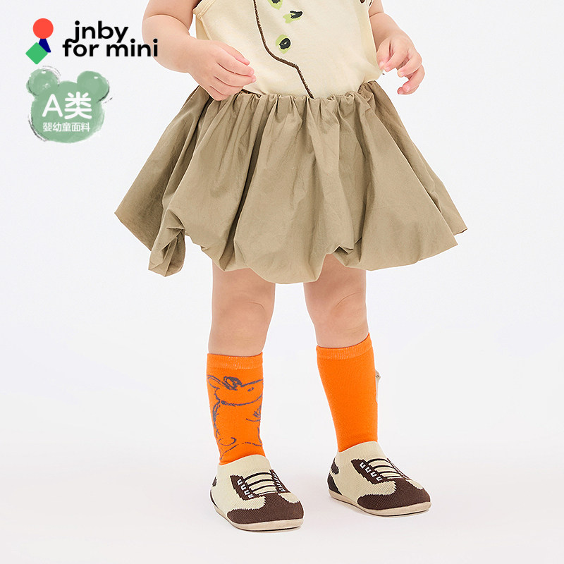 江南布衣婴童短裤可爱纯色宽松裙裤夏女童婴儿儿童jnbybyjnb