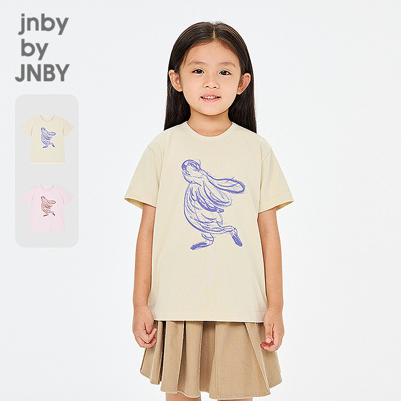 新款江南布衣童装短袖T恤H型宽松26春男女童jnbybyjnby