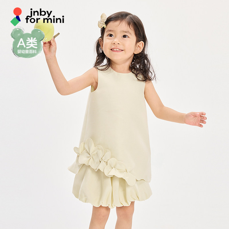 【轻礼服】新款江南布衣婴童无袖连衣裙26夏女童婴儿jnbybyj