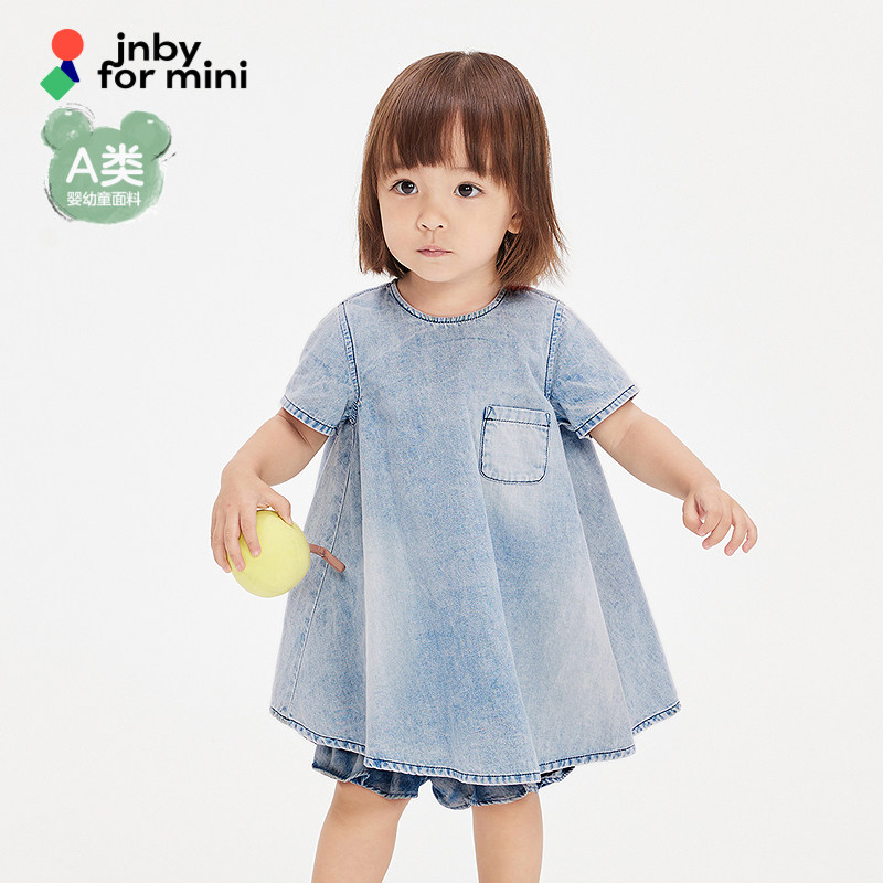 江南布衣婴童连衣裙时尚中袖圆领纯色牛仔夏女童婴儿jnbybyjn