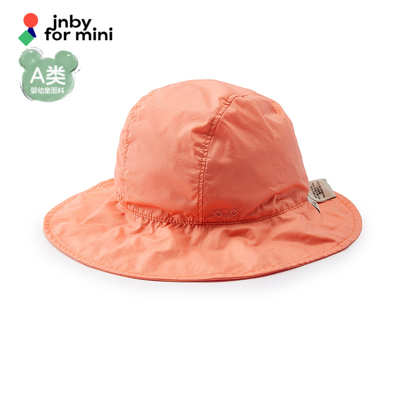 【运动系列】新款江南布衣婴童遮阳帽子26春男女童婴儿jnbyby