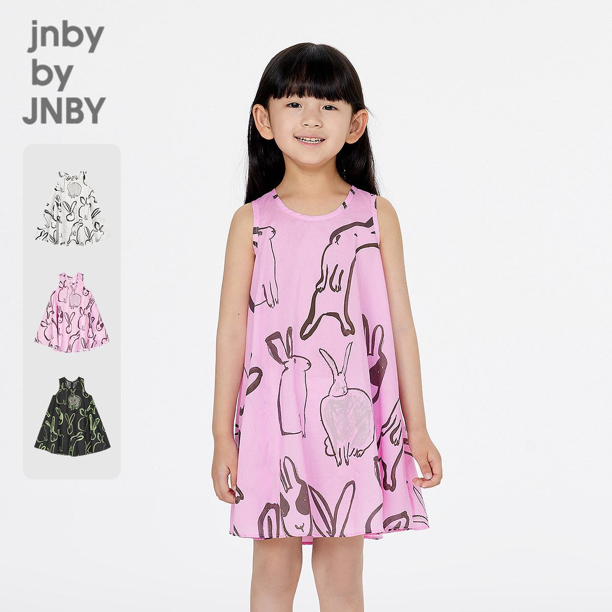 江南布衣童装连衣裙纯棉圆领印花A型公主裙夏女童儿童jnbybyj