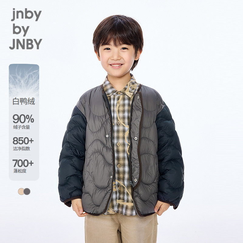 江南布衣童装轻薄羽绒服外穿羽绒内胆A型拼色秋男女童jnbybyjnby