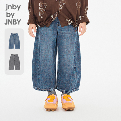 江南布衣童装牛仔九分裤阔腿