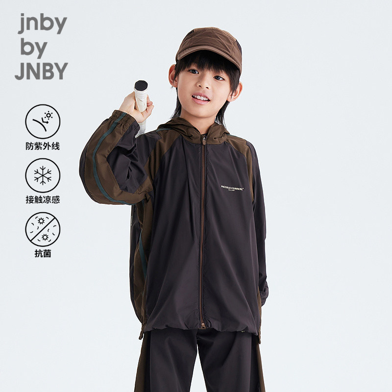 【运动系列】UPF50+凉感防晒衣江南布衣童装春男女童jnbybyjnby