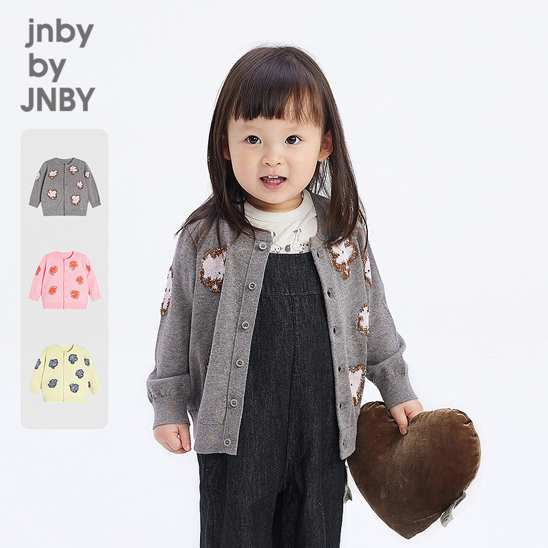 江南布衣婴童棉纺短款开衫针织衫小树秋冬男女童婴儿jnbybyjn