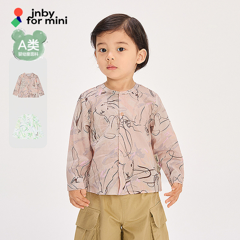 新款江南布衣婴童长袖衬衫H型26春男女童婴儿jnbybyjnby