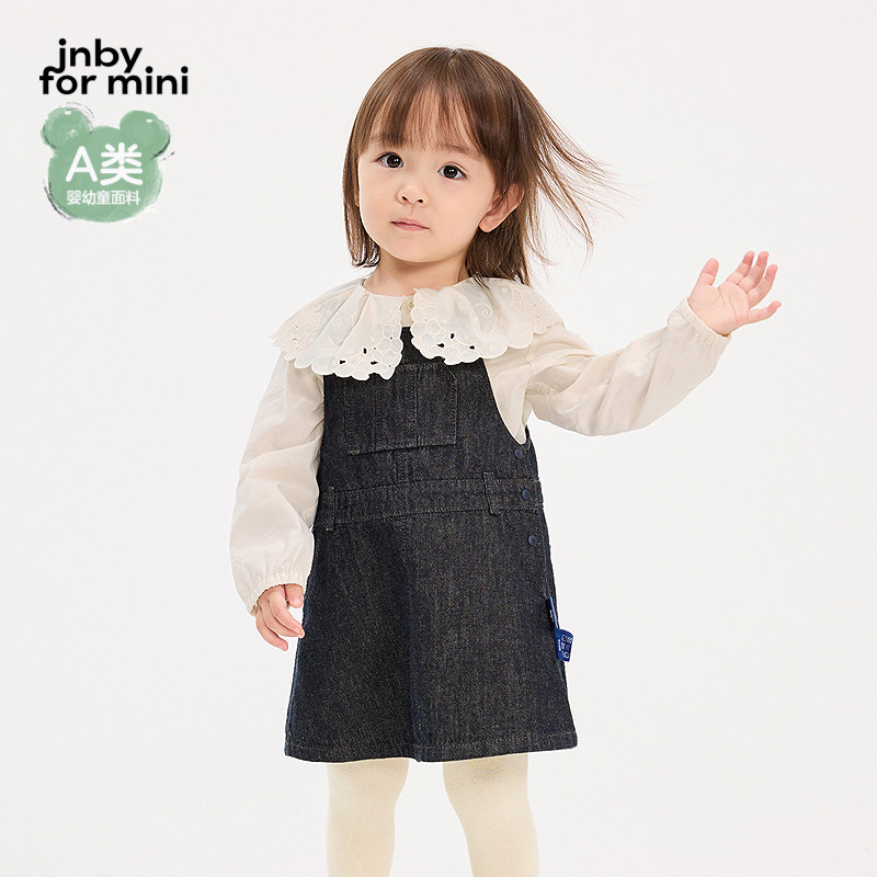 江南布衣婴童吊带连衣裙时尚纯色无袖无领牛仔春婴儿jnbybyjn