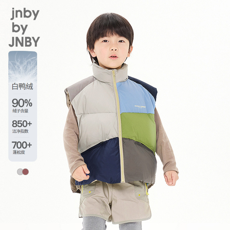 【运动系列】江南布衣童装羽绒马甲H型宽松26冬男女童jnbyby