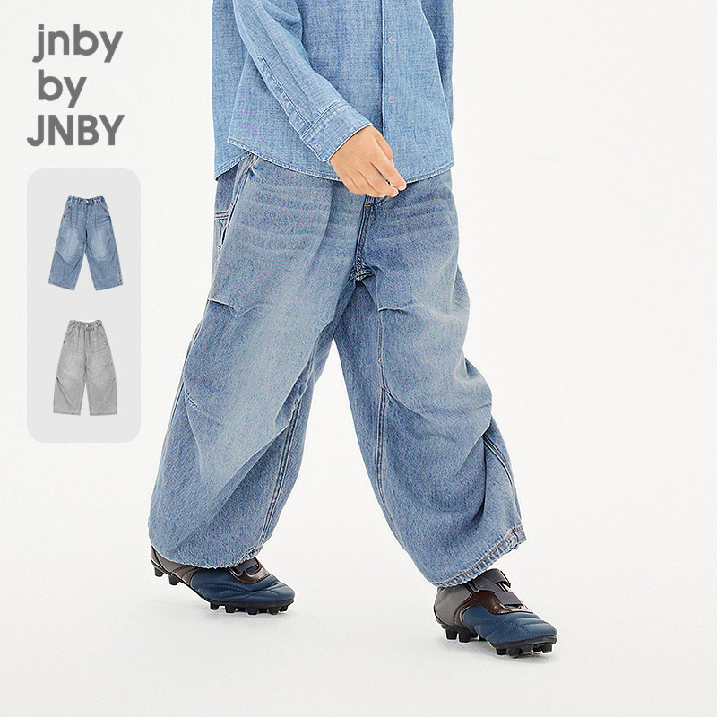 新款江南布衣童装牛仔长裤直筒裤26春男女童jnbybyjnby1Q3E10470