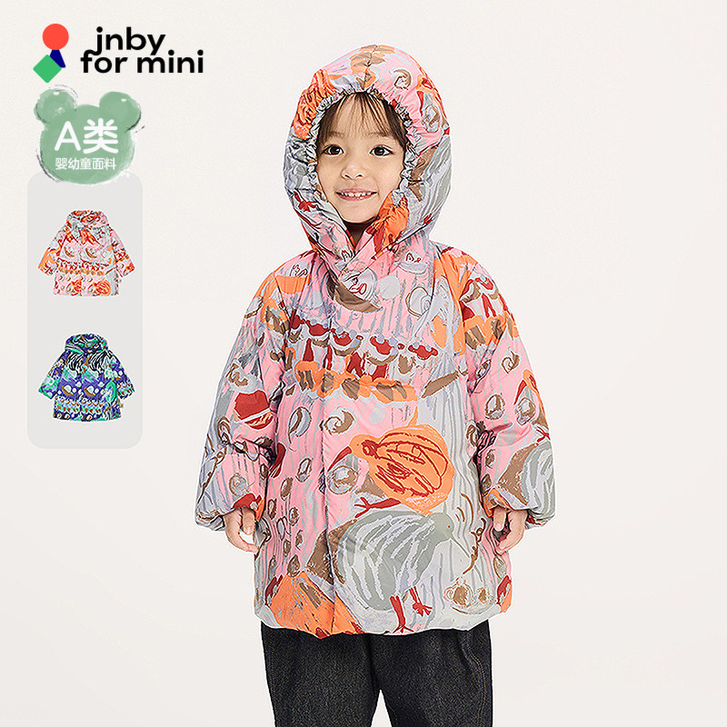 江南布衣婴童时尚中长款羽绒服A型简约冬男女童婴儿jnbybyjnby