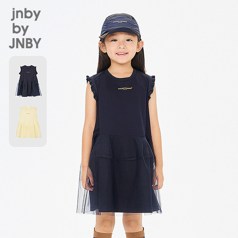 【运动系列】新款江南布衣童装网球连衣裙网纱26夏女童jnbybyjnby