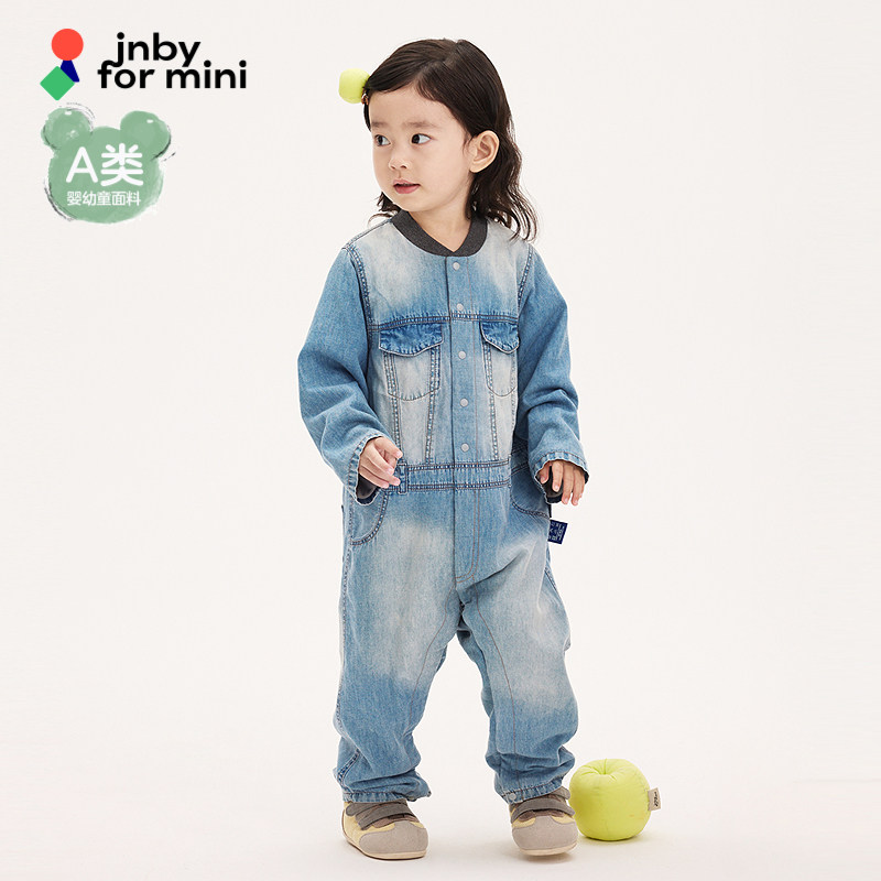 [加绒]江南布衣婴童时尚牛仔连体衣宽松简约秋男女童jnbybyjnby