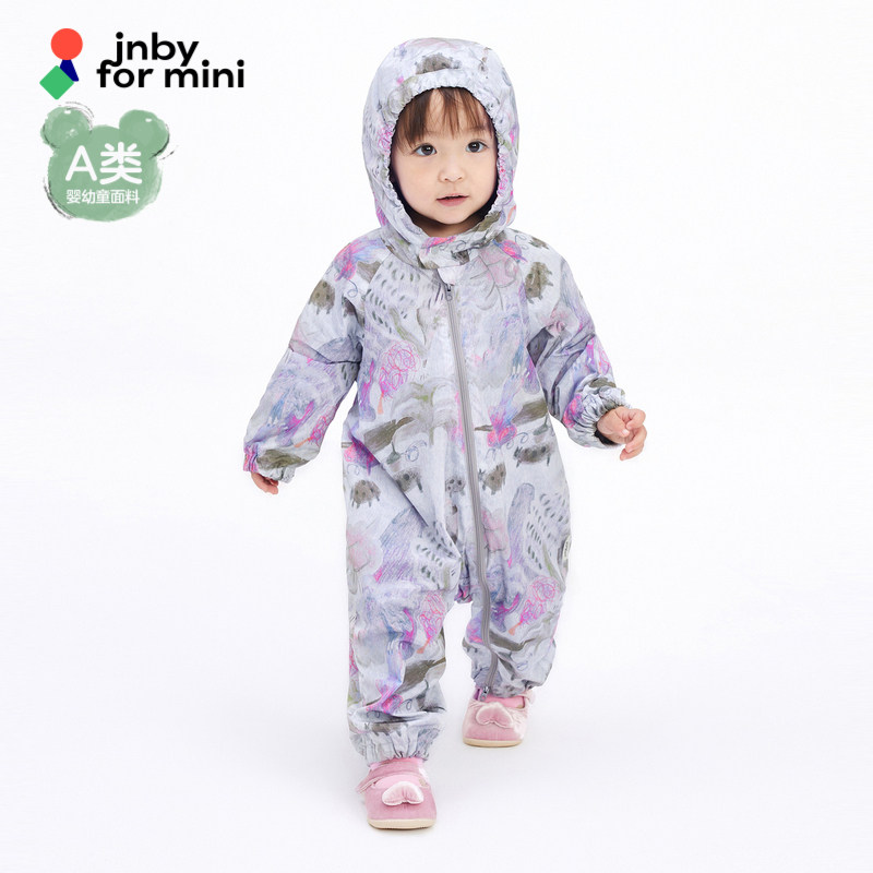 江南布衣婴童可爱印花外出连体衣舒适连帽秋男女童婴儿jnbybyj