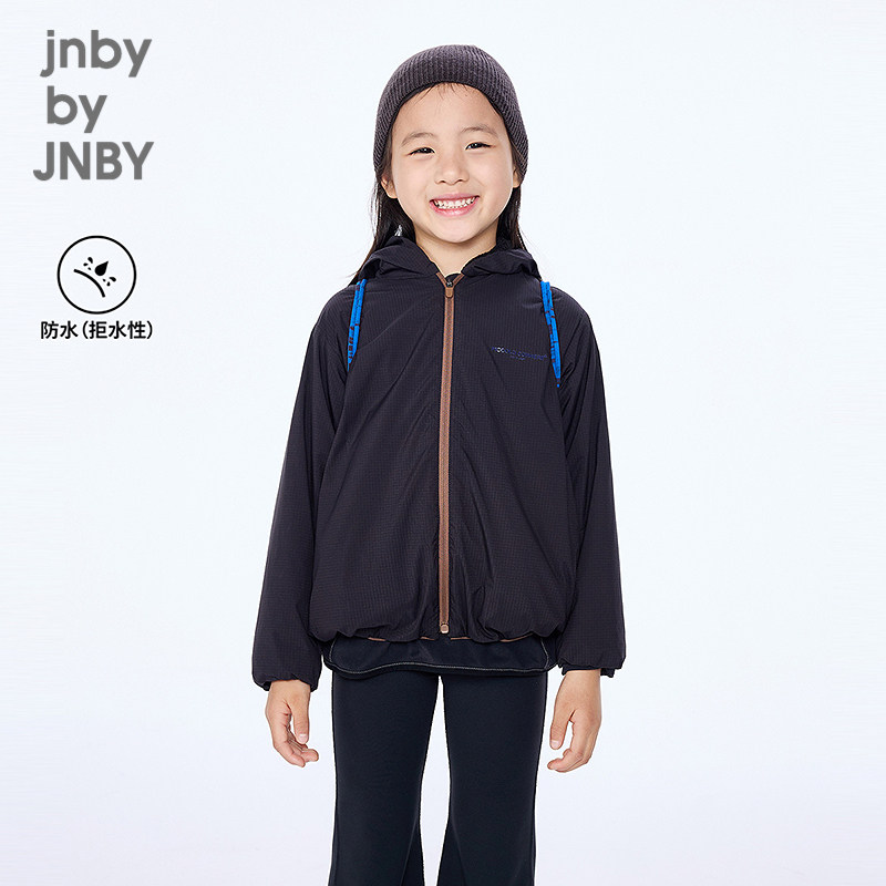[加绒]【运动系列】江南布衣童装拒水夹克户外男女童jnbybyjnby