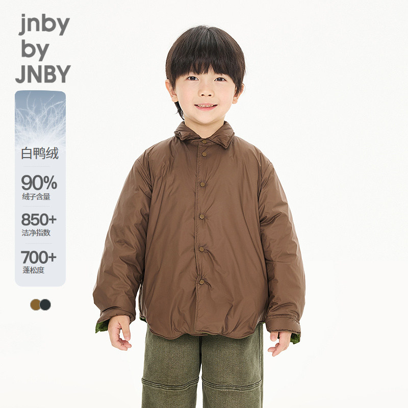 【双面穿】新款江南布衣童装轻薄短款羽绒服26秋男女童jnbybyjnby