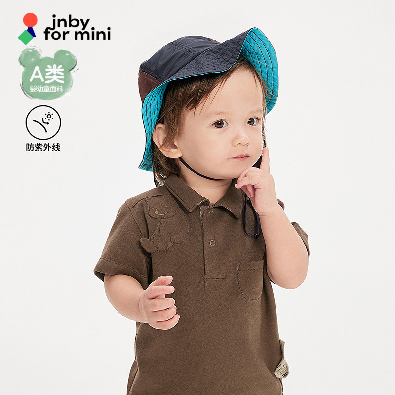 【运动系列】UPF50+防晒江南布衣婴童宝宝遮阳帽子夏jnbyb