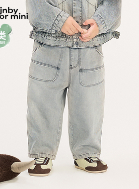 新款江南布衣婴童牛仔长裤25秋男女童婴儿jnbybyjnbyYP8E10660