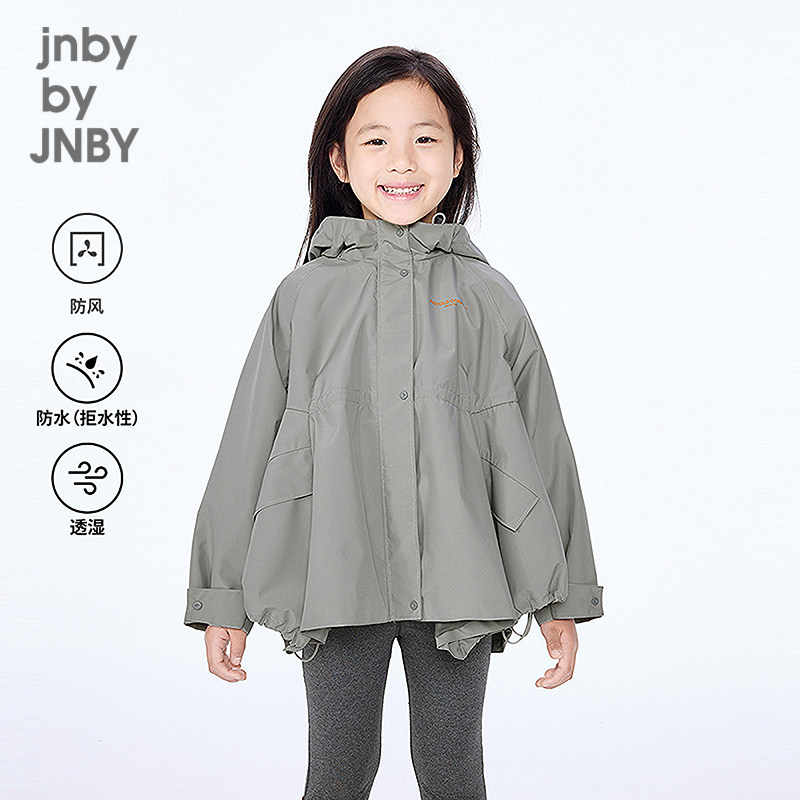 【运动系列】江南布衣童装宽松休闲防风风衣户外女童jnbybyjnby