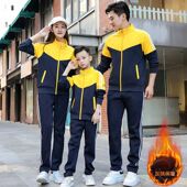 加绒运动套装 男女秋冬加厚户外休闲跑步服学生校服定制工作服团购