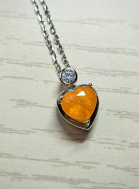 天然芬达石爱心吊坠重量2.83克拉直径8.1mm亮橙色橘子色仅此一个