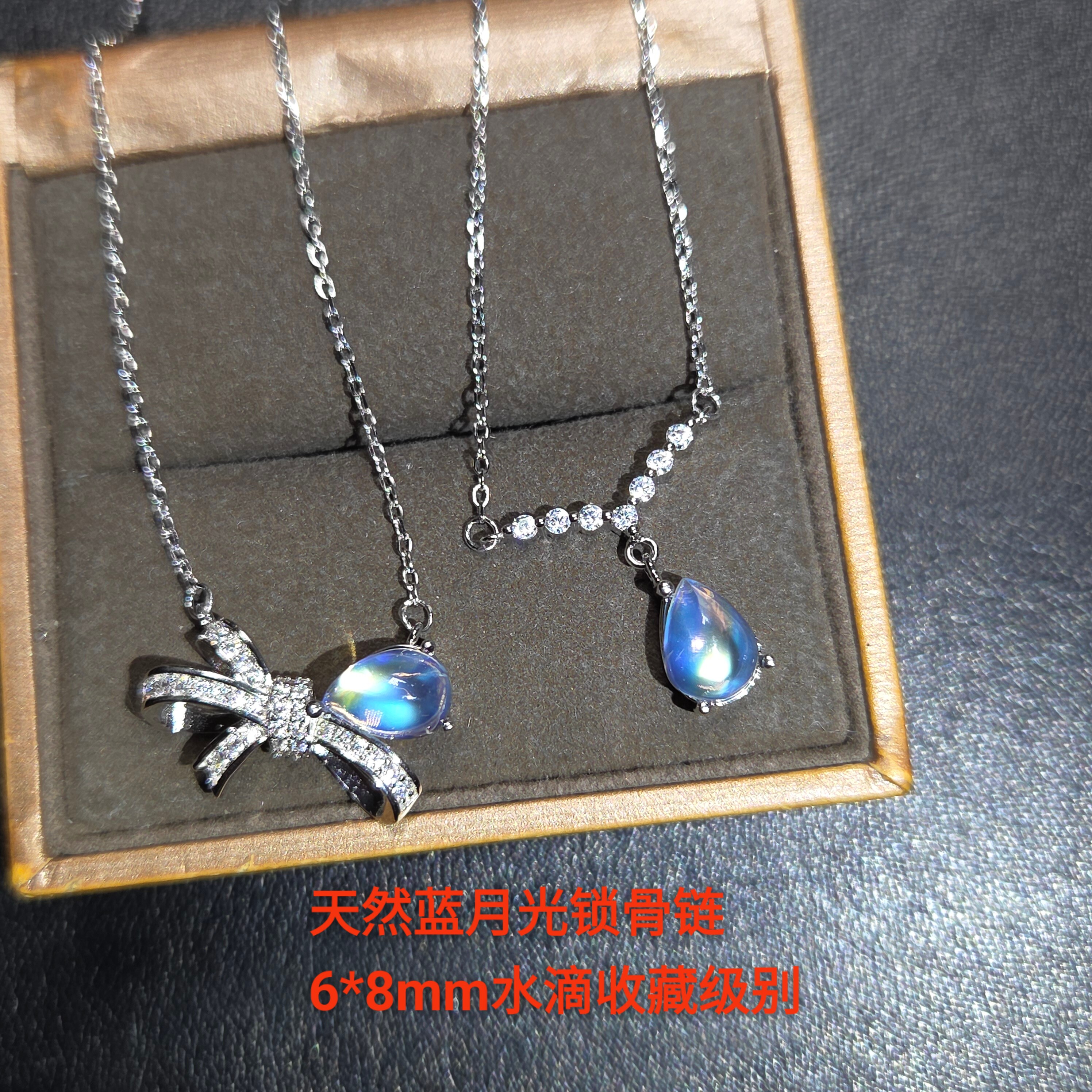 天然蓝月光锁骨链水滴形状6*8mm重量1.4克拉收藏级强荧光925银镶