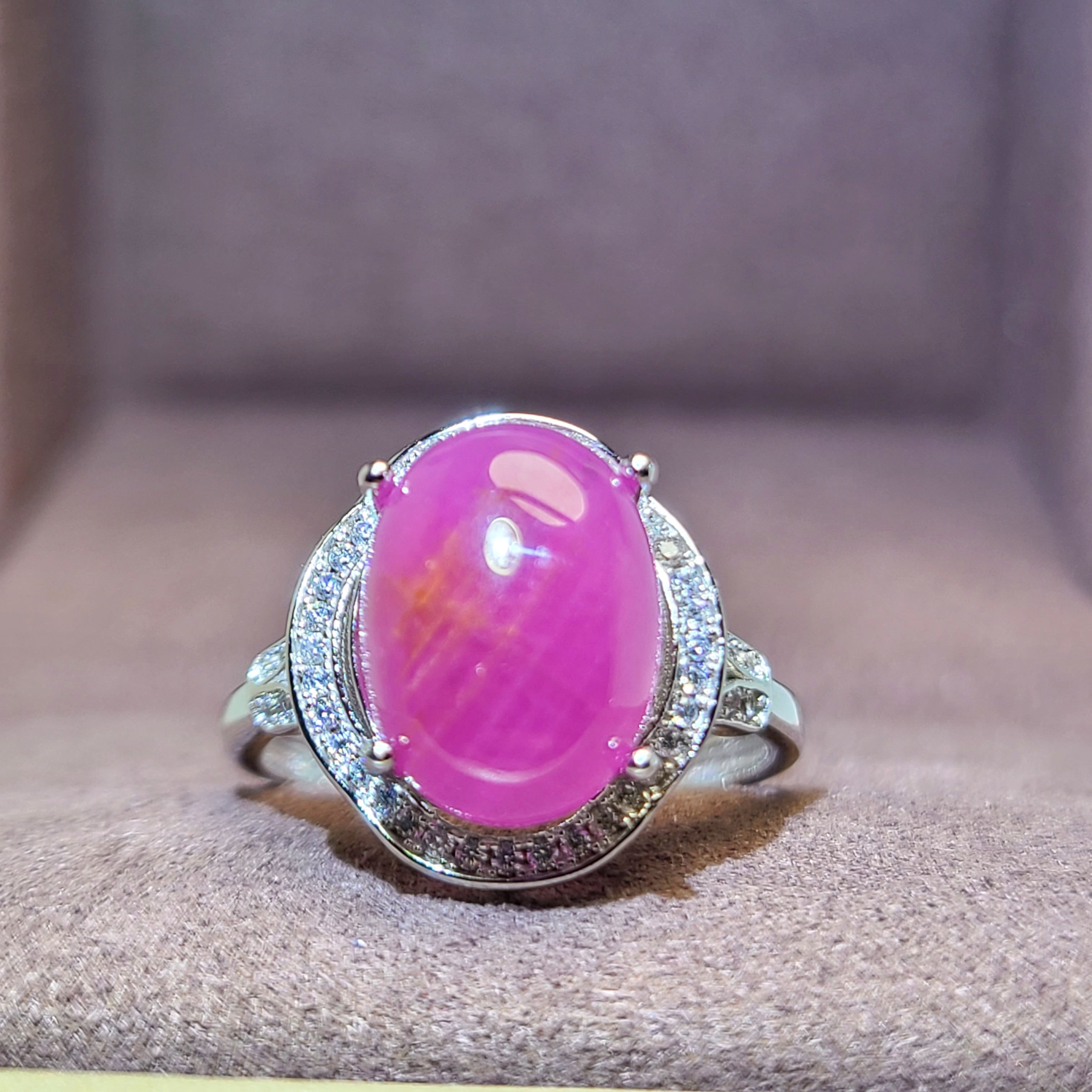 4.88克拉天然无烧红宝石戒指 宝石尺寸8.5*11.6mm925银镀白金精工,珠宝/钻石/翡翠,胸饰,淘宝优惠券,粉丝福利购,淘宝优惠卷