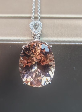 天然摩根石大吊坠 重量11.42克拉13.5*17mm  晶体干净火彩爆闪