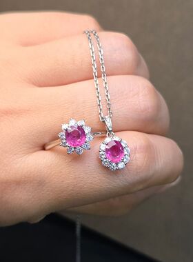 帕帕拉恰蓝宝石戒指吊坠粉橙色戒指重量1.06克拉颜色漂亮款式经典