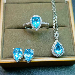 天然磷灰石戒指吊坠耳钉可套装水滴6*8mm净体帕拉伊巴颜色霓虹蓝