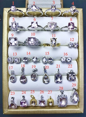 天然摩根石全家福天然绿柱石摩根石戒指吊坠耳钉925银活口戒指