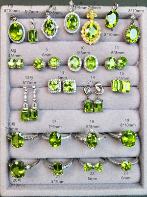 天然橄榄石全家福成品 橄榄石戒指 橄榄石吊坠 款式丰富 银镶