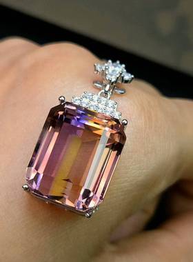 天然水晶紫黄晶大吊坠重量31克拉长方形紫黄晶16*19.2mm紫黄分明