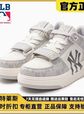 MLB纽约洋基队情侣运动休闲鞋冬季新款满印中帮魔术贴百搭学长鞋