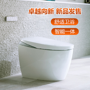 TOTO智能马桶新品上市全自动一体式坐便器CFS7H511MCS 5B (01)