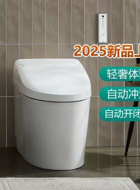 TOTOG5全自动马桶CES7B010/B210/7H010/CES7H110一体型轻智能(01)