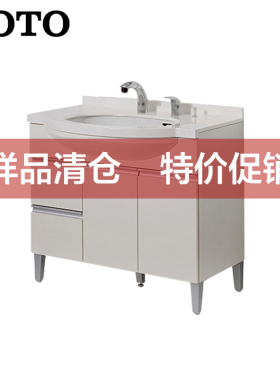 TOTO实体店升级改造样品处理价LBKW1402D/LDKW1203/LBLW752(06-A)