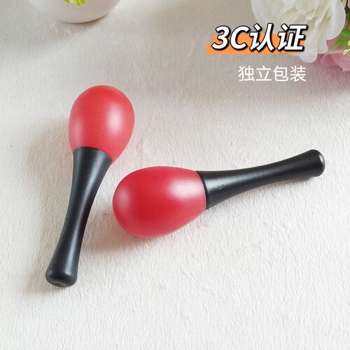 婴儿玩具乐器沙锤独立包装环保