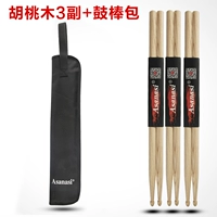 5A Walnut 3 Пара+Сумка для барабана.